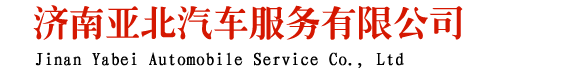 上海一甲機械設備有限公司